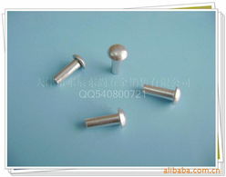 天津市东辰东尚五金销售紧固件与连接件产品目录及零售服务